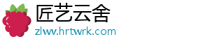 金牛座2021年 金牛座年事业财运上收获颇丰-匠艺云舍
